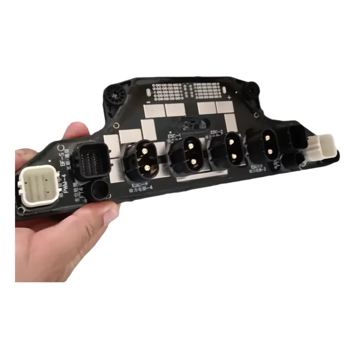 Drone Power Distribution Board - สำหรับโมดูลบอร์ดจ่ายไฟ T40 เหมาะสำหรับโดรนเกษตรกรรม Agras DJI T40