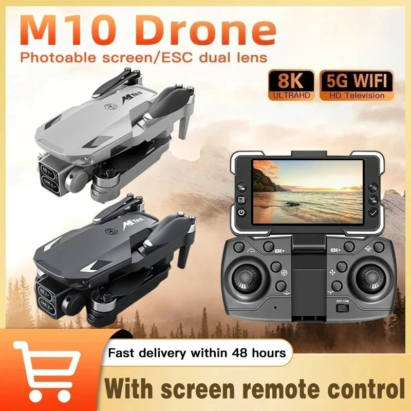 โดรนรุ่นดั้งเดิม M10 พร้อมรีโม - Jjrc Drone X12 บทวิจารณ์และราคา
