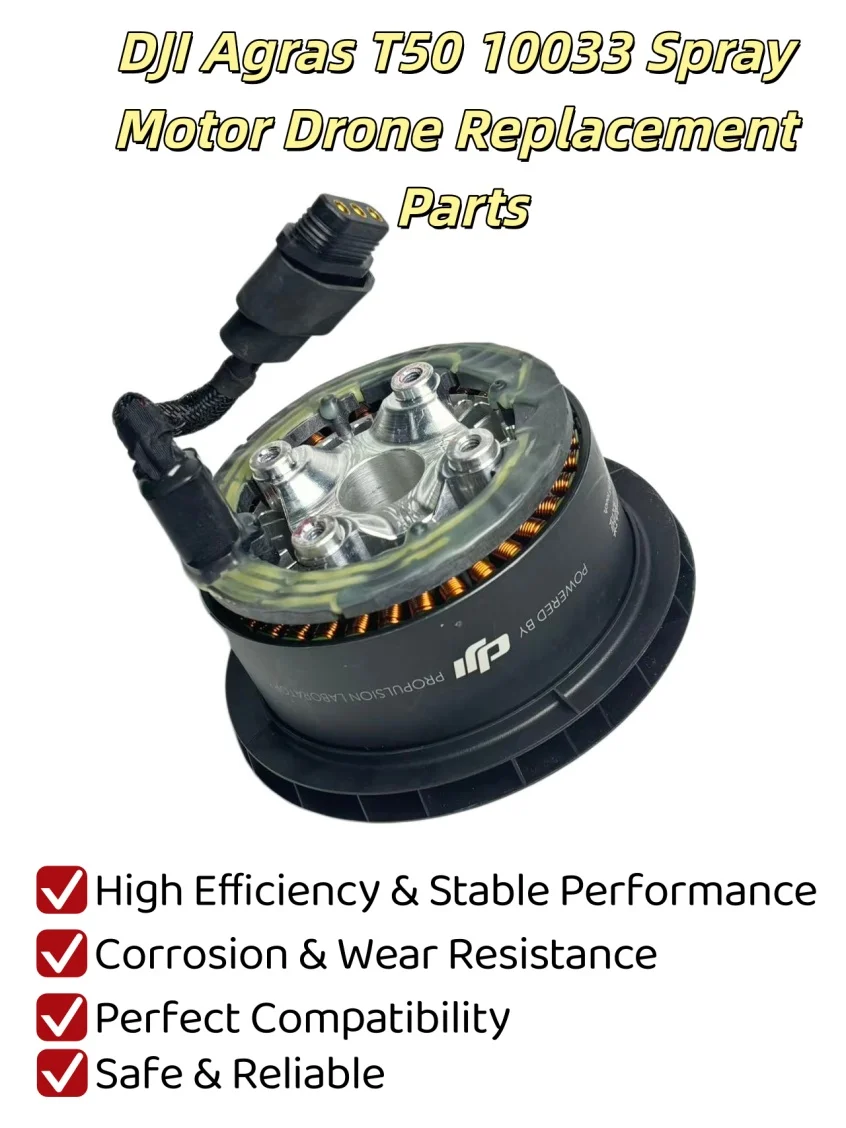 มอเตอร์พ่นสารเคมี DJI T50 รุ่น - Drone Motor บทวิจารณ์และราคา