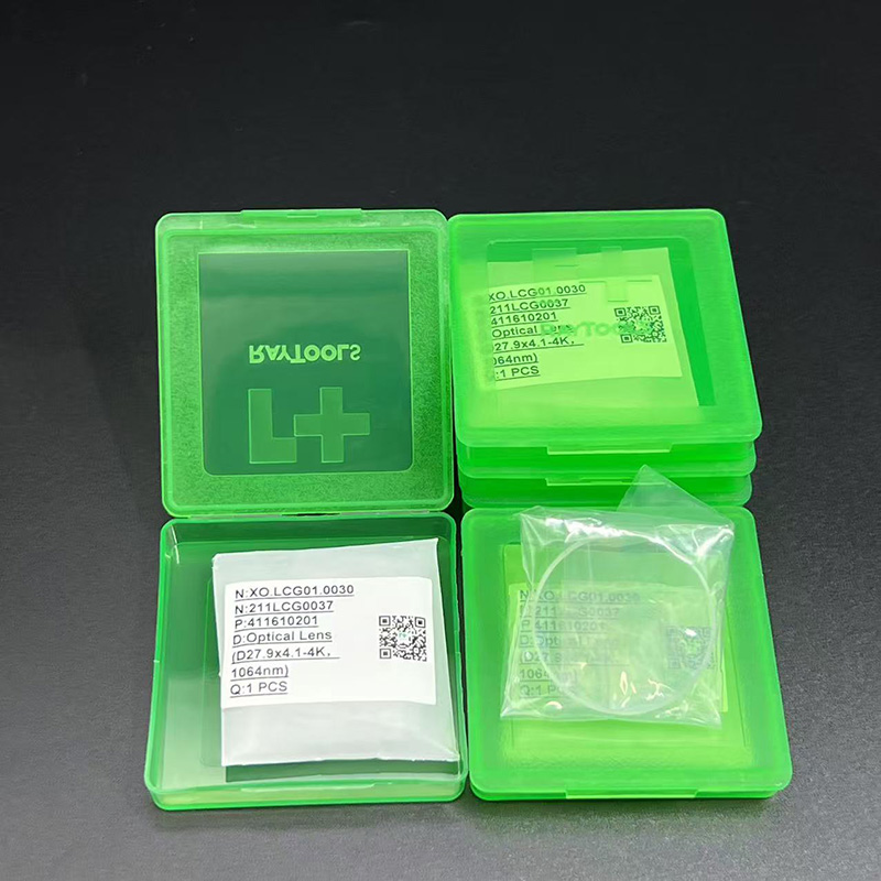 เลนส์ป้องกันเลเซอร์ Raytools ข - Holy Stone Drone Hs720 บทวิจารณ์และราคา