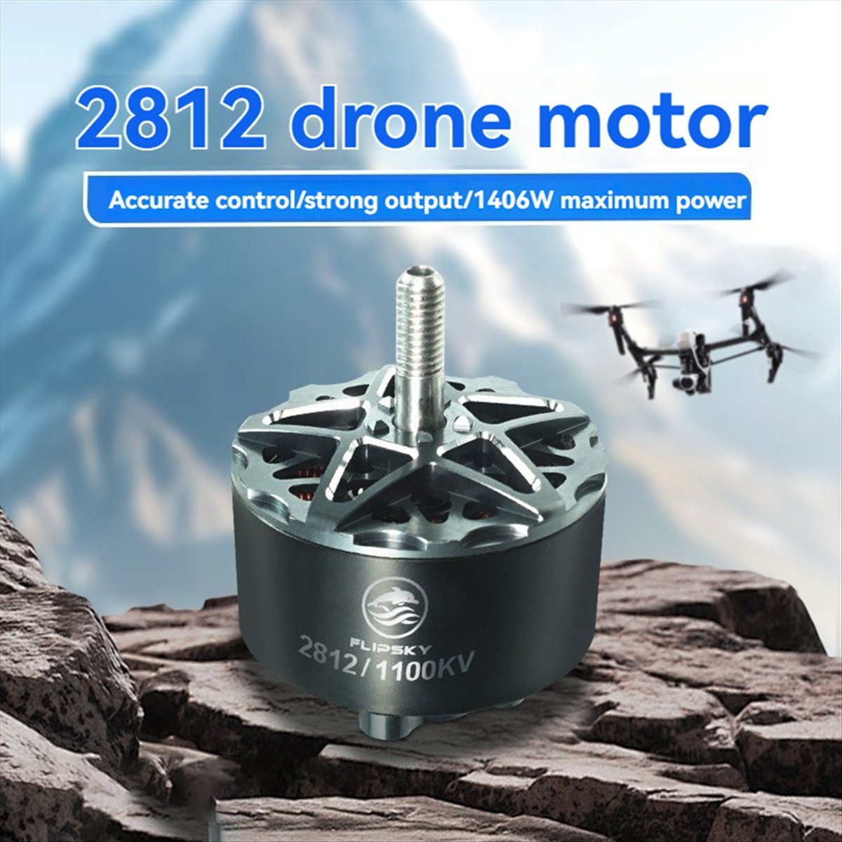 【อะไหล่มอเตอร์】 มอเตอร์ไร้แปรง - Drone Motor บทวิจารณ์และราคา